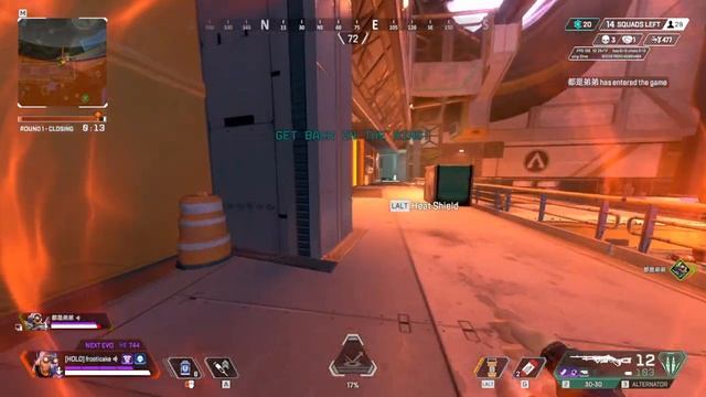 20231115 00.31.55 BR L Octane смотреть онлайн