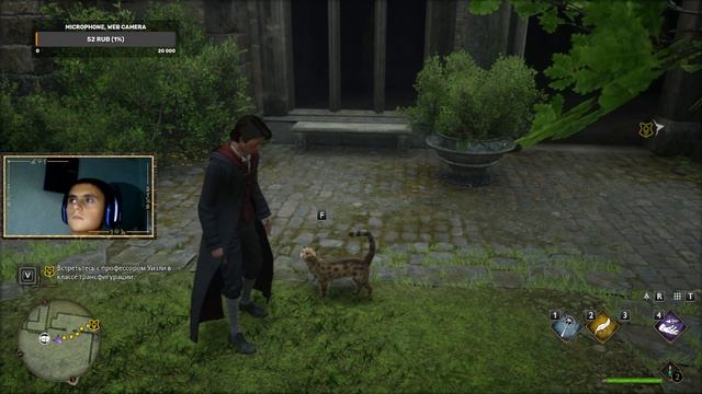 Путешествие по Хогвартсу: Полное прохождение Hogwarts Legacy смотреть онлайн