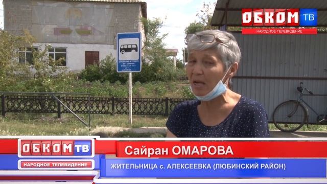 Хроника дня. Процесс вымирания в разгаре. 02.08.2021 смотреть онлайн