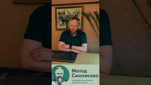 для похудения срочно смотрите это видео смотреть онлайн