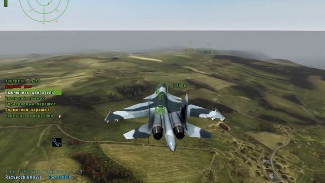 ArmA 2 Operation Arrowhead 2020 12 14 20 15 42 03 DVR смотреть онлайн