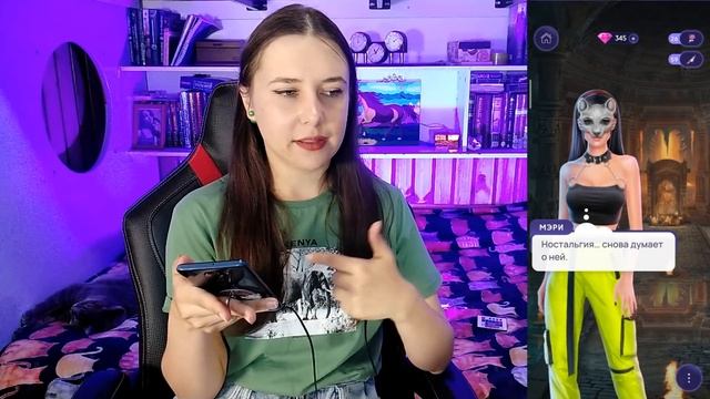 ФИНАЛ КРОВИ НА СОФИТАХ смотреть онлайн