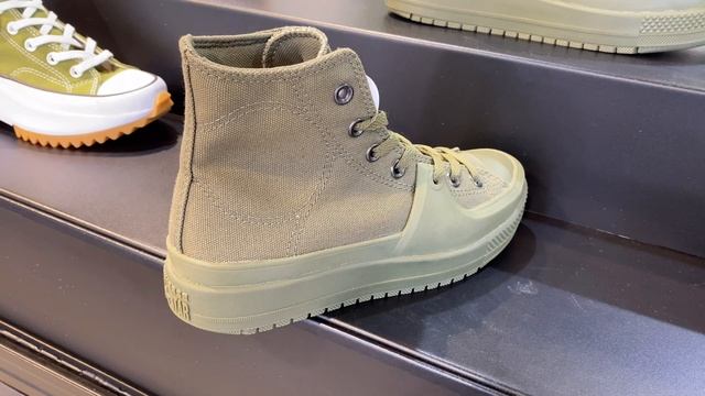 Converse Chuck Taylor All Star Construct High (Green) - Style Code: A06887C