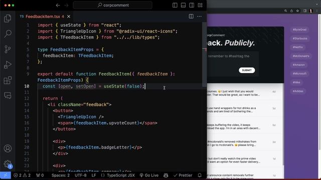 106. Toggle OpenClose Feedback Item смотреть онлайн