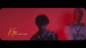 DIZZY DROS - Kobe (Blurry Remix)