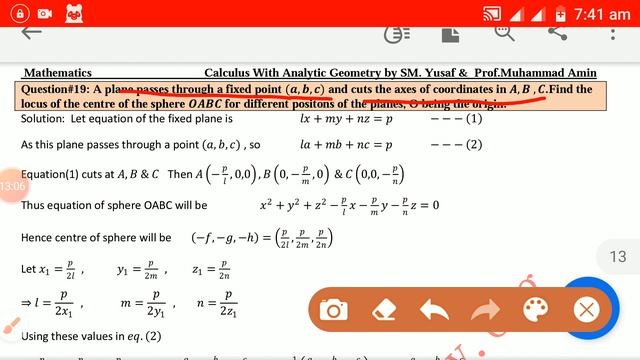 Bsc mathematics lec#4(Calculus and analytical geometry by S.M Yousif) ch#8(exercise 8.11 Q16to20) смотреть онлайн