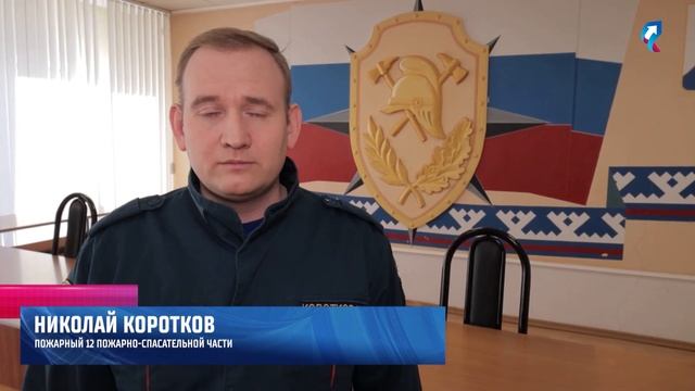 Огнеборцам о выборах. Избирком Губкинского побывал в пожарной части смотреть онлайн