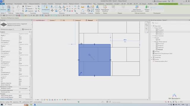 Autodesk Revit: То еще удовольствие, но и такое бывает