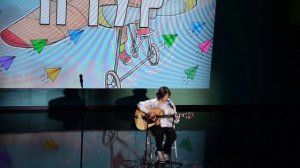 Аэроплан. 2 тур