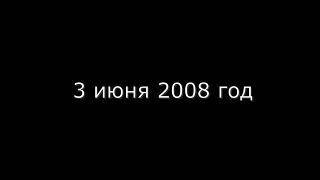 Хроники клана Бусидо( Повесть обгаженных лет) часть 1 смотреть онлайн
