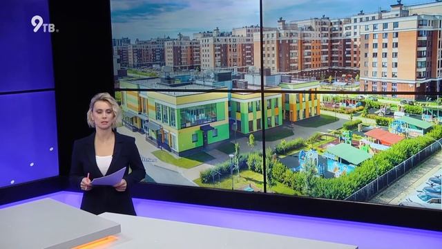 Почему растут цены на жилье
