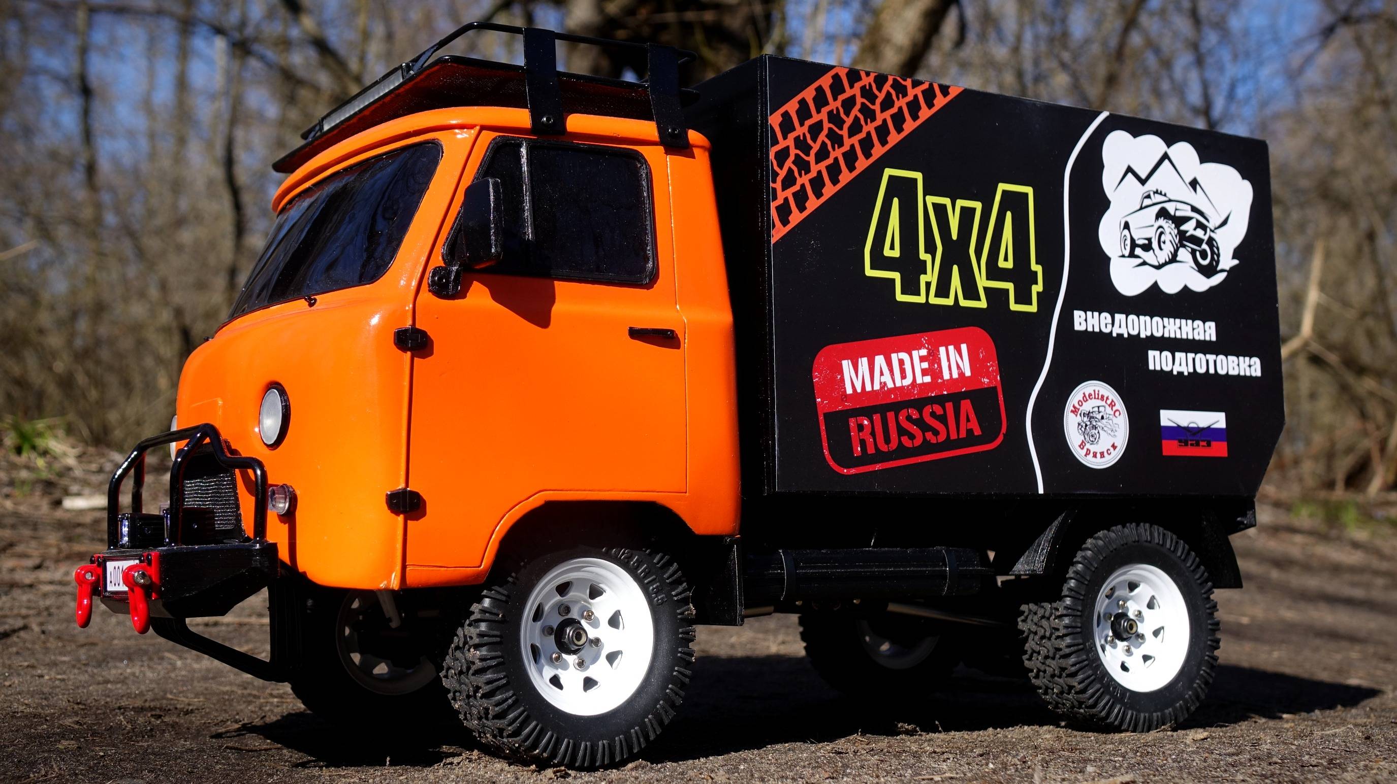 Уазик мечта 452 для трофи от ModelistRC Брянск rc модель