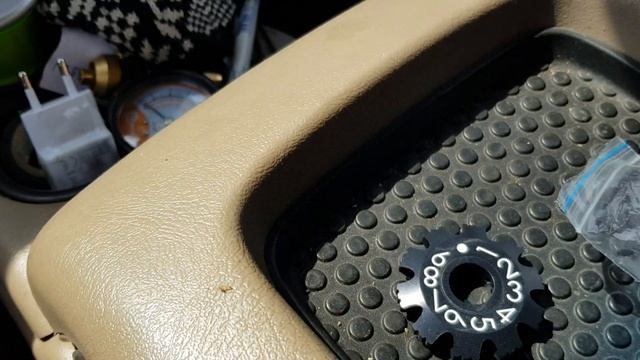 Пульница для Лешего.