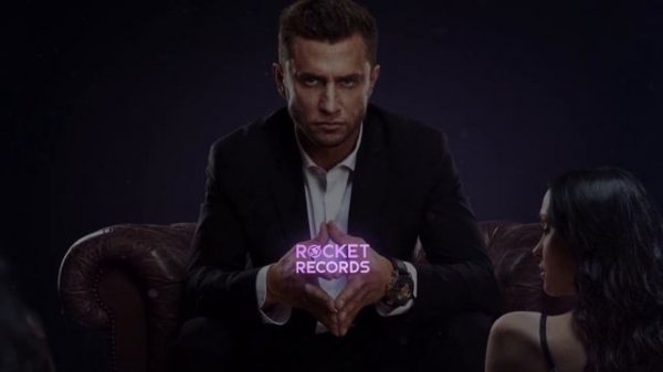 OWEEK - Рынок шкур