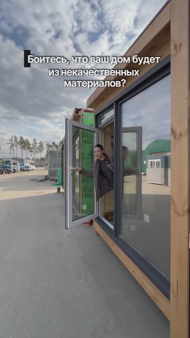Модульные дома и бани с доставкой по России! смотреть онлайн