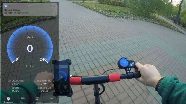 Обзор новинок Электросамокаты Halten Lite и Halten RS-01 смотреть онлайн