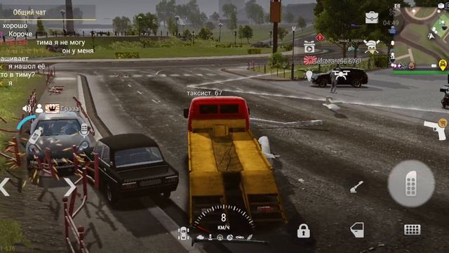 я стал эвакуаторщиком в мадаут 2 смотреть онлайн