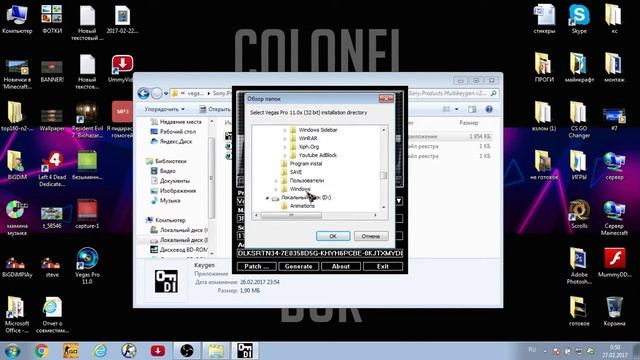 tutorial#2 смотреть онлайн
