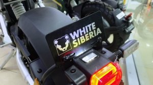 Электромотоцикл Super Soco TC Max от самого популярного бренда в России!