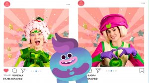 СТАВЬ СЕРДЕЧКО! — Песенки Фортуны — Танцуем вместе с Флорой и Фортуной