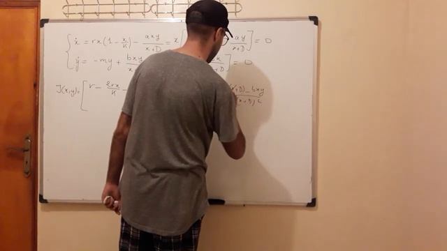 système dynamique 3 смотреть онлайн