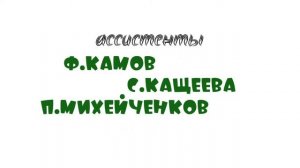 Ну,погоди! тридцать девятый выпуск