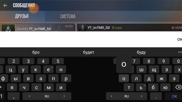 демка но тим кидалова смотреть онлайн