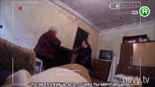 Елена Рыхальская в проекте Абзац! Гадалки. смотреть онлайн