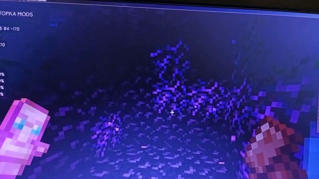 Лучшая копия фантайма с китом пвп , мистиками и сундуками смерти смотреть онлайн