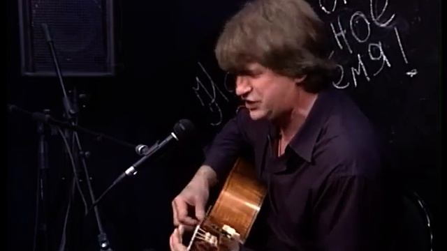 Зеркальная. Поёт Владимир Капгер смотреть онлайн
