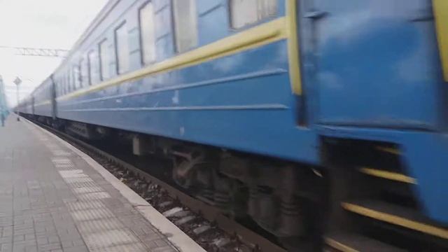 Кривой Рог Поезд Харьков - Херсон 375-÷376 смотреть онлайн