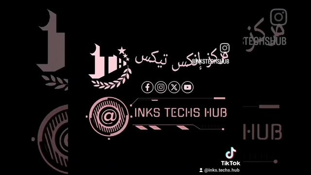 Inks Techs Hub #podcast #logo #bullshit #science #inkstechshub_podcast #movie #comedy #shorts #diy