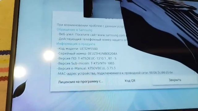 Плата Main BN41 02575B
