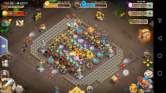 Битва Замков финальный роллинг смотреть онлайн