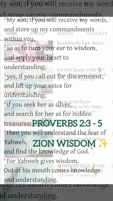Proverbs 2:3 - 5, read by ZION 💖 WISDOM, Bible📚 Book 📖, Regular Voice Text Included смотреть онлайн