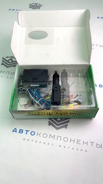 🔥УНИВЕРСАЛЬНЫЙ ЦЕНТРАЛЬНЫЙ ЗАМОК (С АКТИВАТОРОМ) "CENTRAL LOCK SYSTEM"🔥#ваз #лада #тюнинг смотреть онлайн