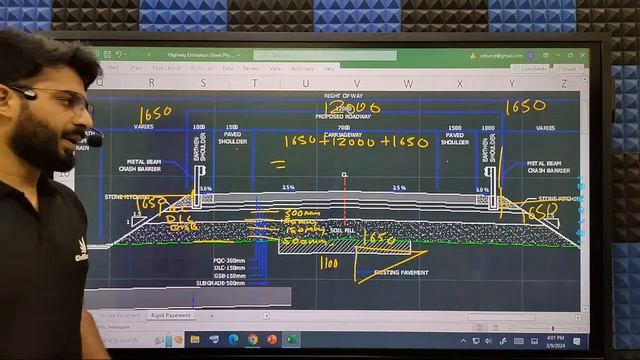 Detailed Estimation of Rigid Pavement | How to Estimate Cement Concrete Road on Automatic Excel смотреть онлайн