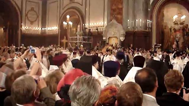 Entry Of Patriarch Alexei At Reunion Ceremony Of Russian Church