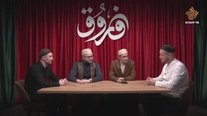 Что такое таклид в Исламе? | ФАРУК