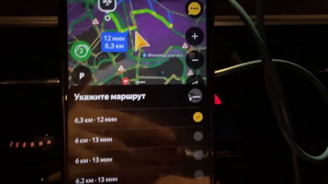 Черный ЭКОНОМ - весь ДЕНЬ катаю КОРОТЫШИ || Пассажиры НОЧЬЮ ЖГУТ || VIP TAXI смотреть онлайн
