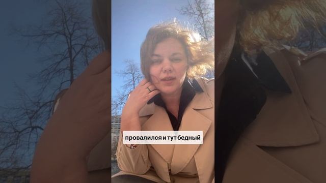 ЭГО состояния в Транзактном анализе