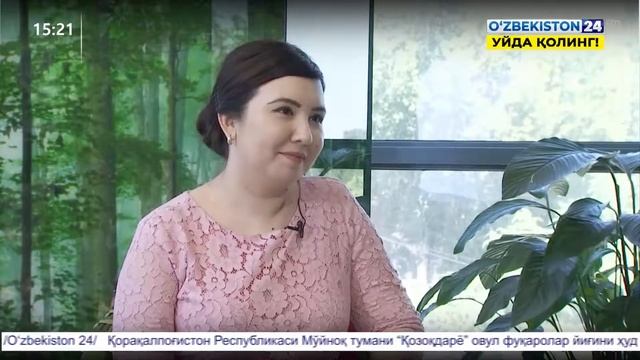 Студия 24 | Екатерина Тимофеева - психолог