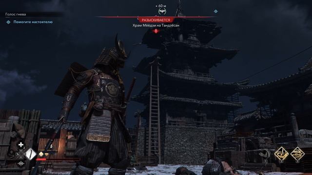 Assassin Creed Shadows Прохождение #12 (Быку повезло что мой сушняк позволил ему уйти)