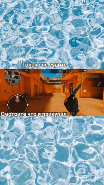 знаю стоит 6 голды , но для меня это много #standoff2 #стандофф2 #стендофф2 #standoff #рек #топ смотреть онлайн