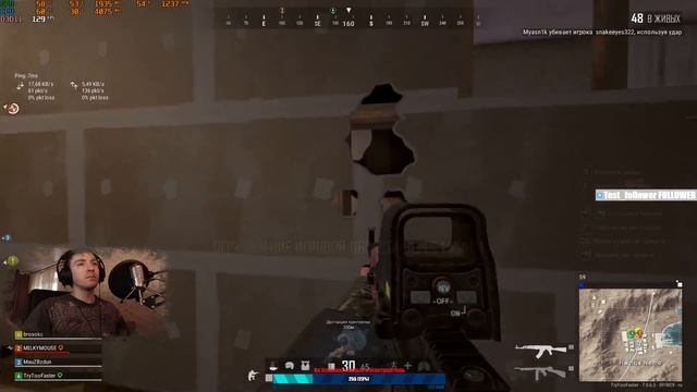 ¯\_(ツ)_/¯ FPP хорошо , TPP плохо?! смотреть онлайн