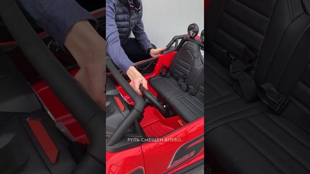 Двухместный детский электромобиль Багги JS3168 24V 4WD, сайт Cars-kids.com смотреть онлайн