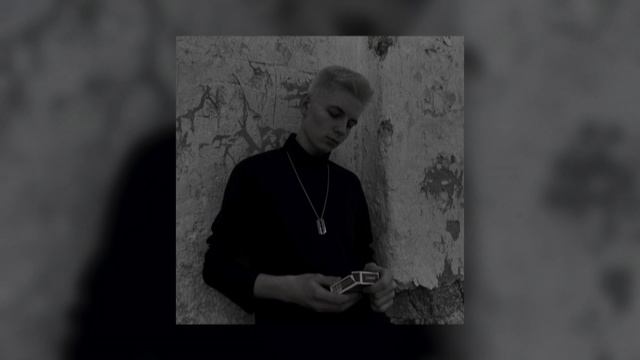 MAKHRIN - Много желаний (Official Audio) смотреть онлайн