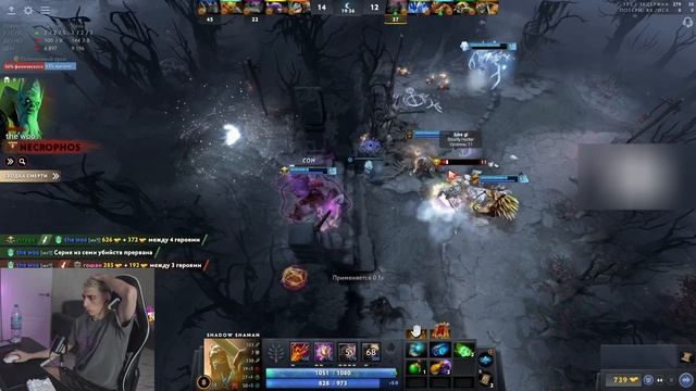 Des0ut и фрик сквад играют в доту смотреть онлайн