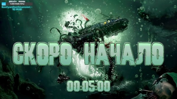 Продолжаю играть в AI LIMIT №2