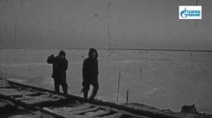 День геолога